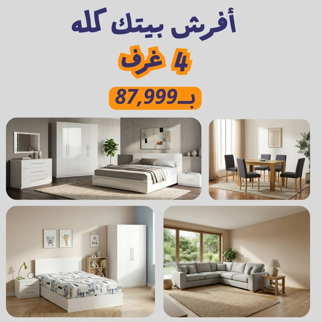 صورة المنتج 17