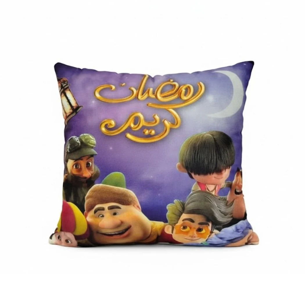 صورة مصغرة 2